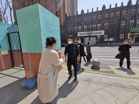 20200318【安全第一】下庙园区：市领导检查_html_m68169ec7.jpg
