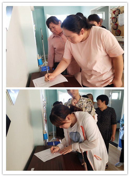 【乐活龙幼】架起的是桥梁 绽放的是花朵 --靖安幼儿园家长会活动报道