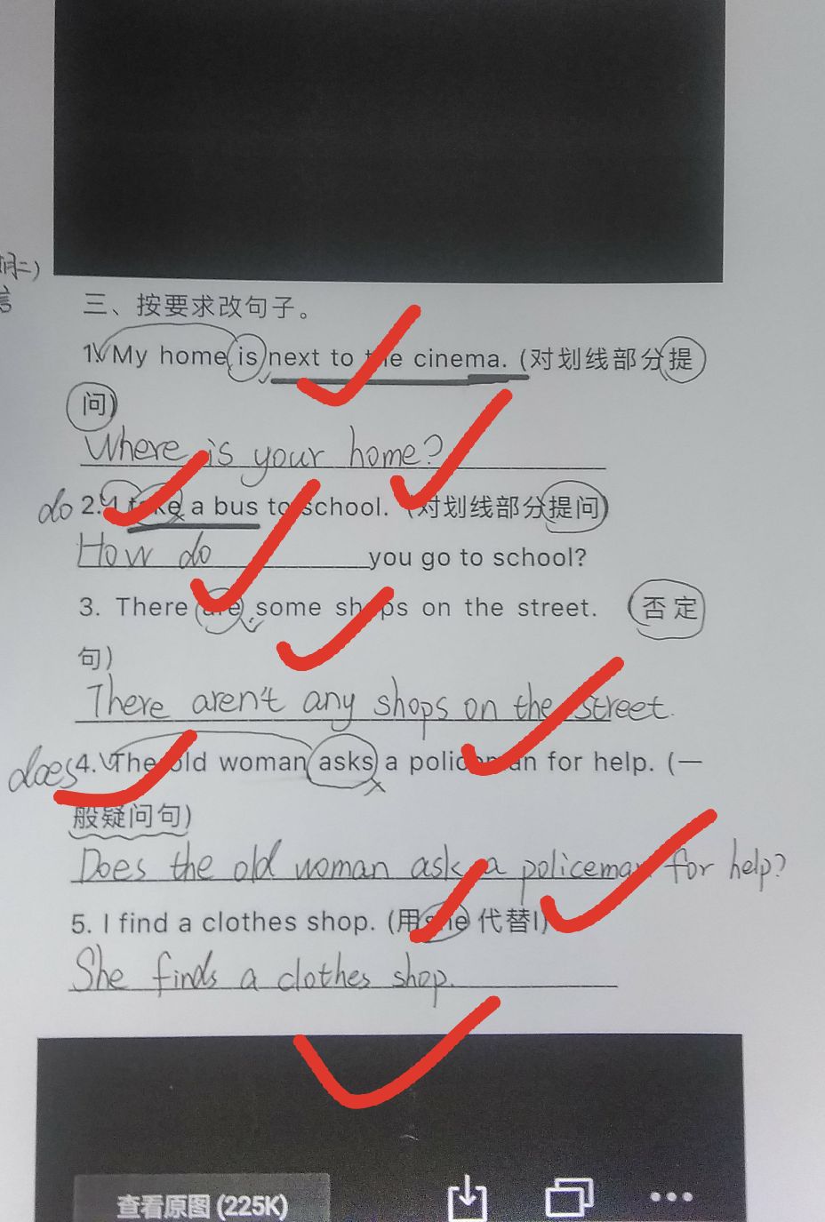 战“疫”助力学（三十三）——童学小课堂，“英”勇向前_html_m5c144698.jpg