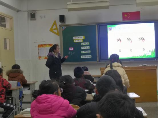 高效复习   减负提质_html_m19e56b95.jpg