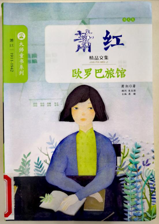 12月新书介绍_html_mc38d086.jpg