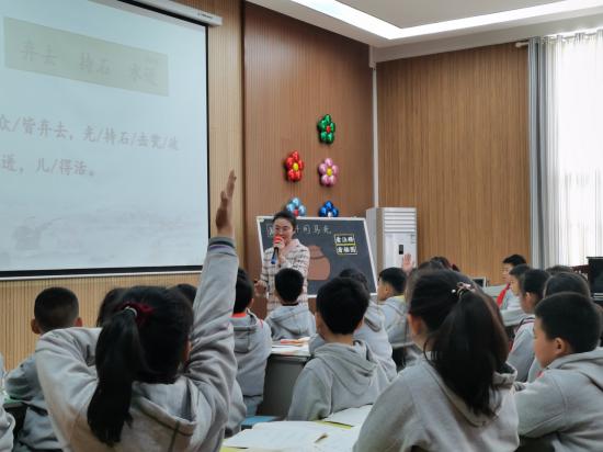 聚焦核心素养   彰显语文魅力_html_m37f09529.jpg