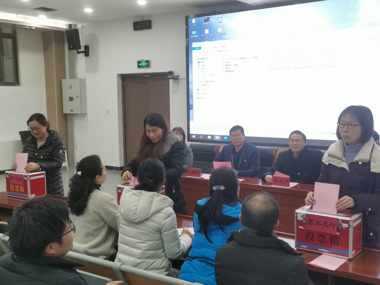 7投票现场 (1).jpg