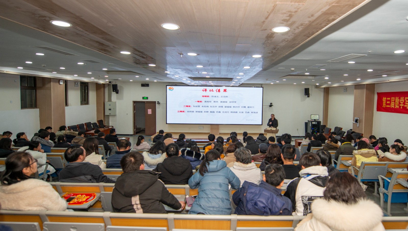 11石骏校长.jpg 11石骏校长.jpg