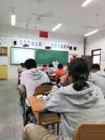 九月份化学教研组小结_html_2a324d86.jpg