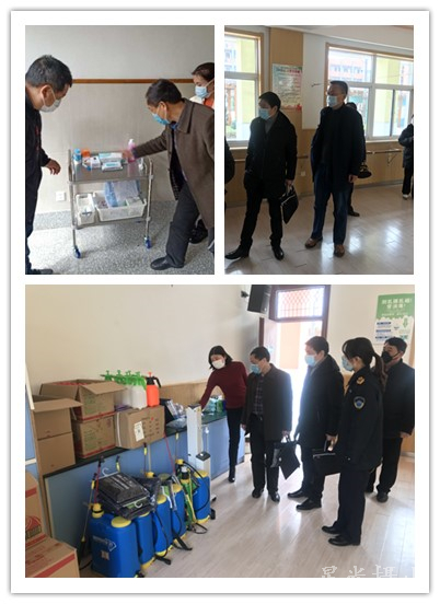 线上教学、健康教育等工作开展情况。.jpg