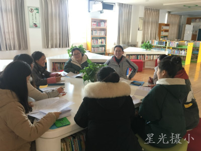 研讨.jpg