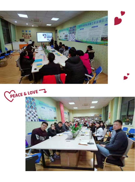 新建 DOC 文档_html_m144d1f5e.png