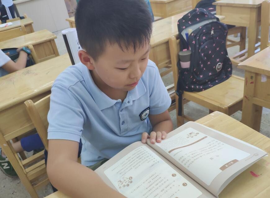 【湖畔光影】致六年级家长的一封信（1）_html_m59497ba3.jpg