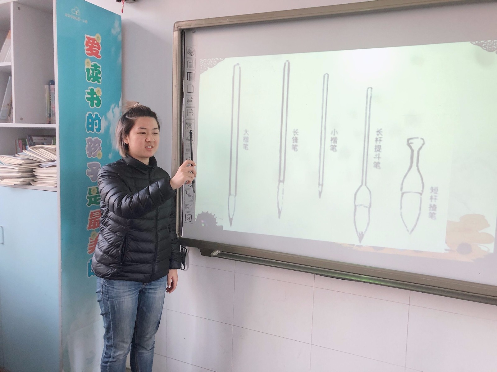 【花港一小】多彩社团 缤纷童年（九） ——花港一小特色社团之软笔社团