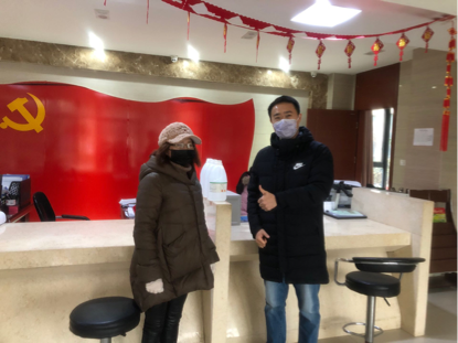 先进事迹2(2)_html_m1323eecf.png