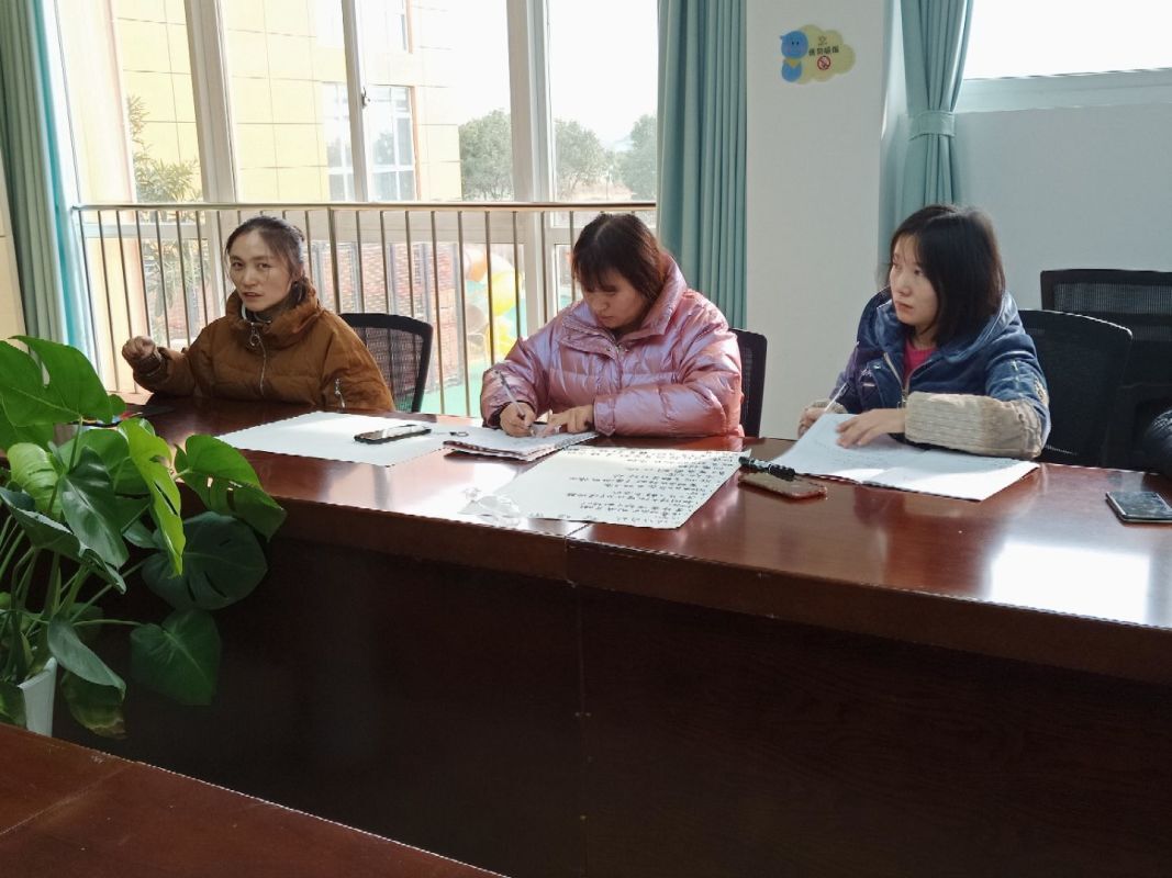 【乐活龙幼】多彩户外游戏 点亮快乐童年 --记龙潭幼儿园靖安分园户外游戏研讨活动