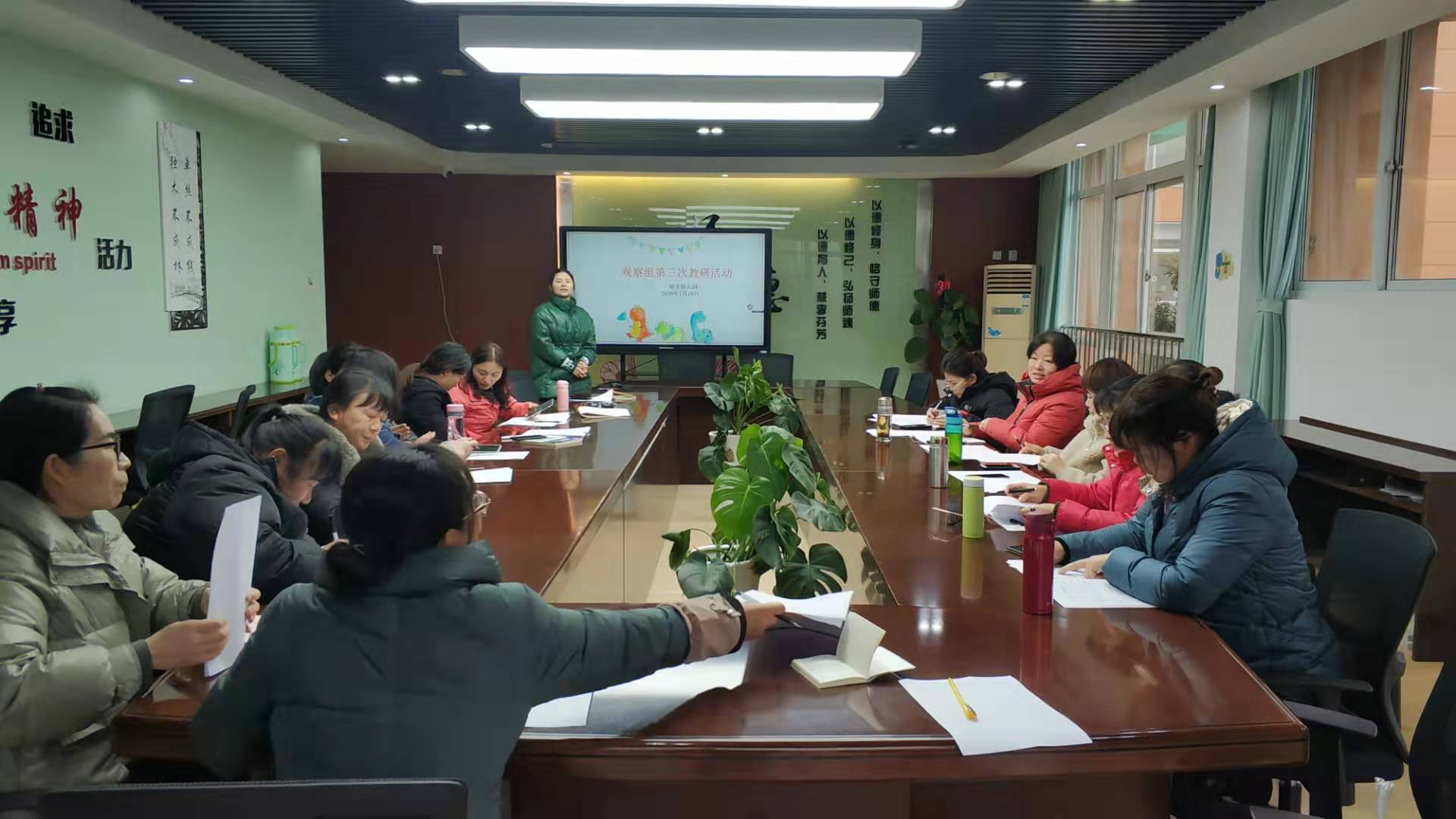  【乐活龙幼】观察与艺术的“遇见” ——靖安幼儿园观察组第三次教研活动报道