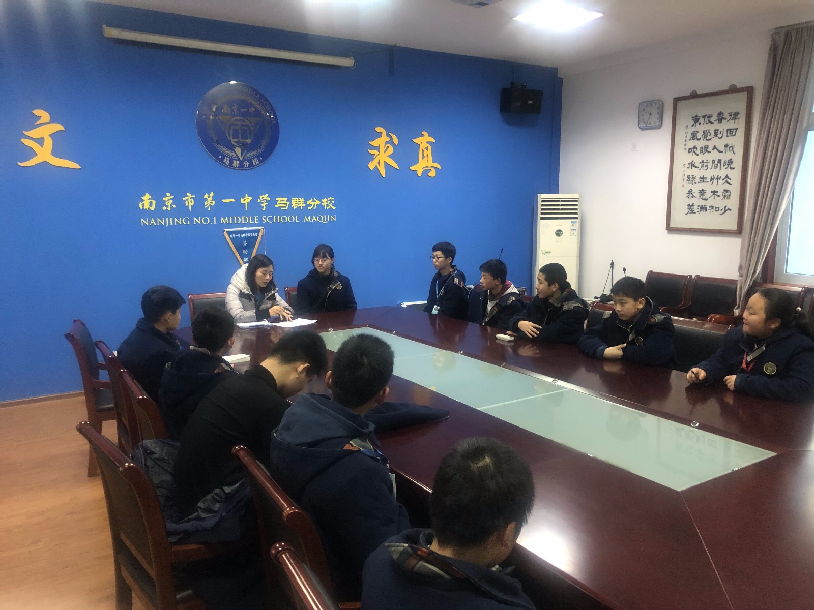 QQ图片20191224134420.jpg