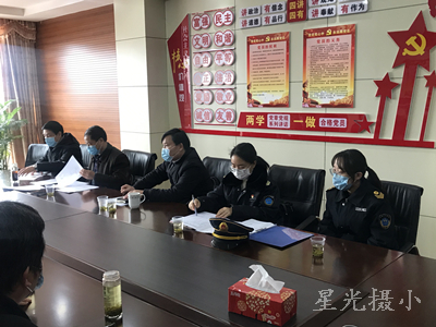 并指出了线上教学应注意的问题。.jpg