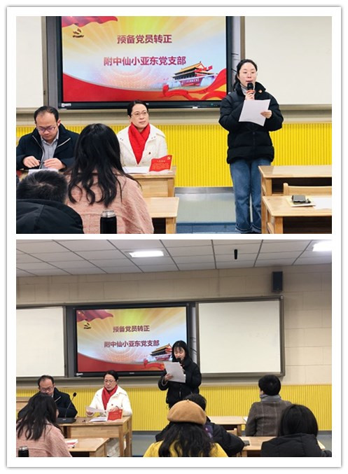 乐雅先锋0115_html_faad1f2.png