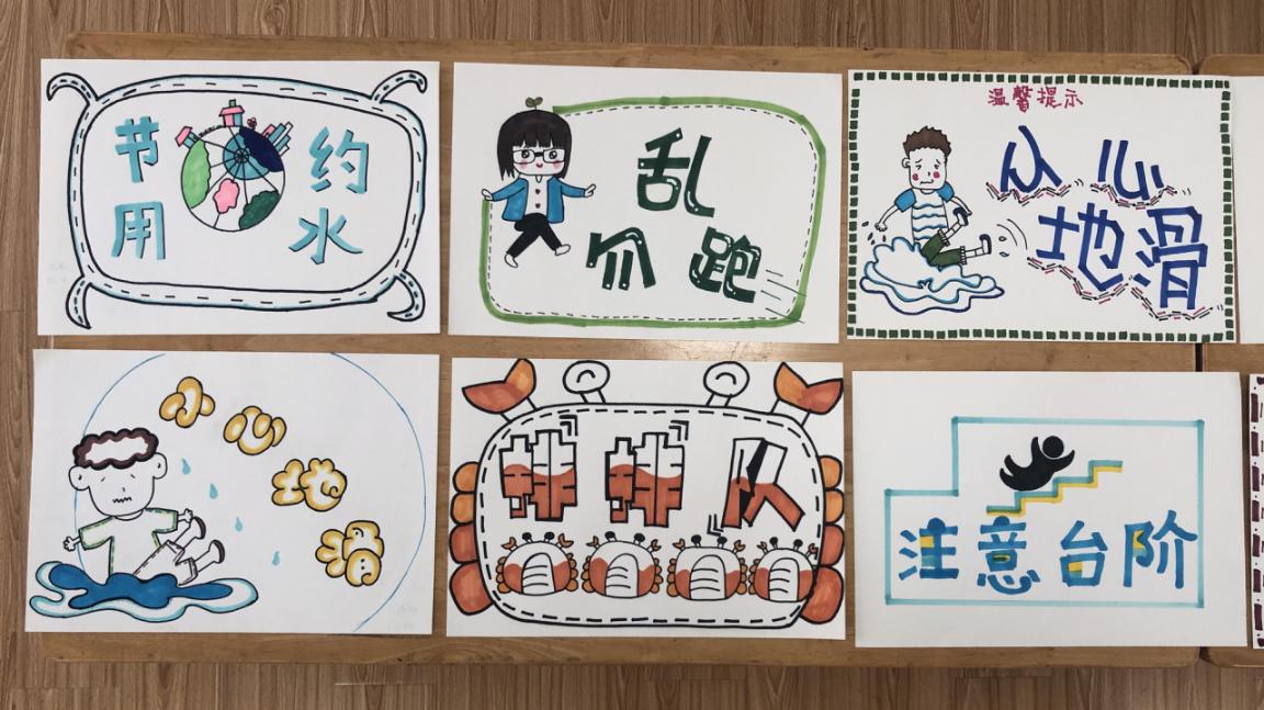 20191025展示风采 共促成长_html_m43e4adf9.jpg