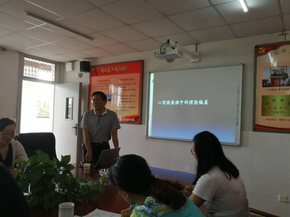 探寻青春的模样_html_m7d73cc5b.jpg