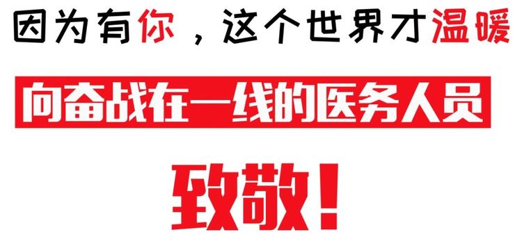 尊敬的家长_html_m57da8394.jpg