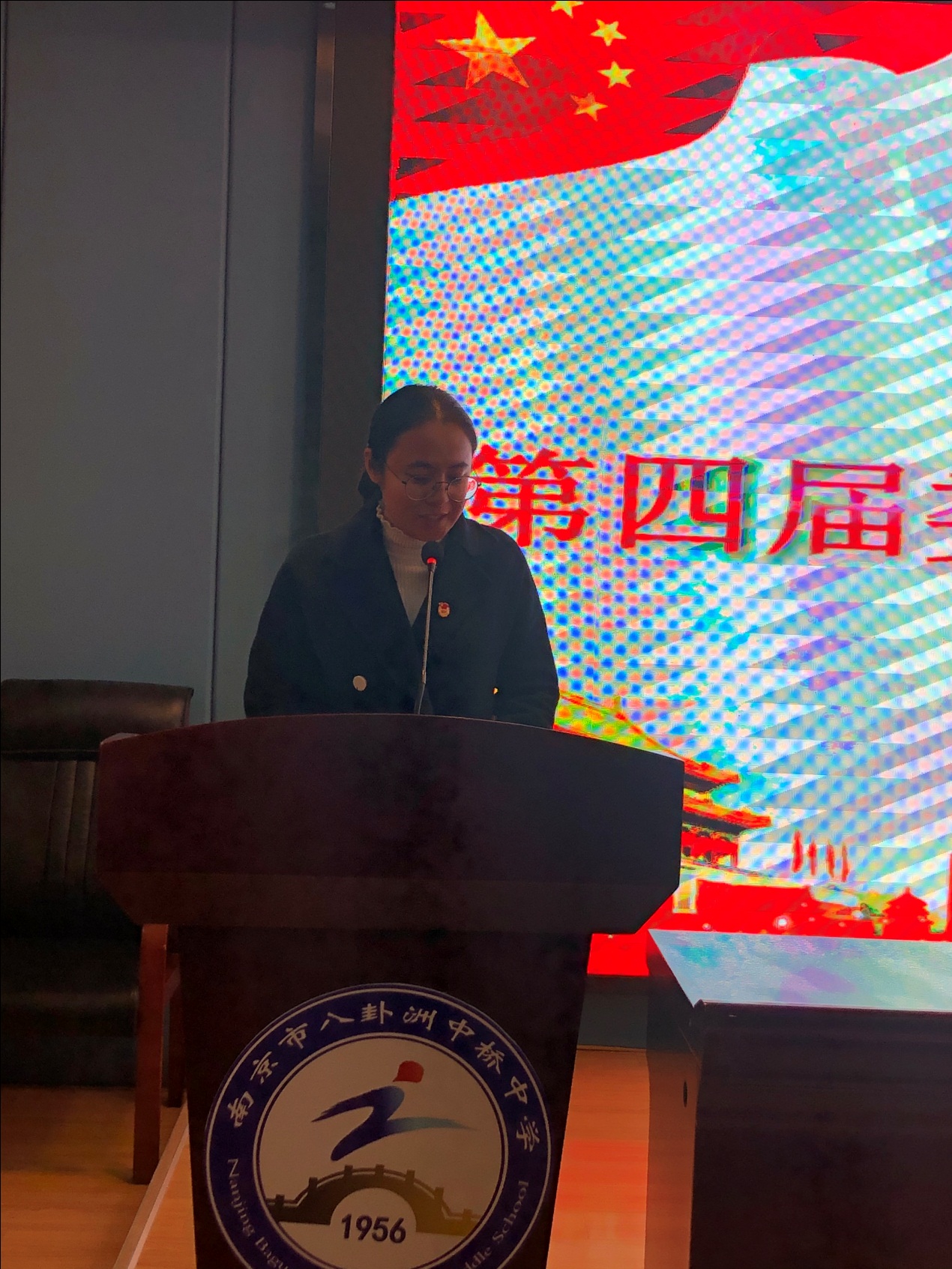 换届新闻稿_html_m363711bf.jpg