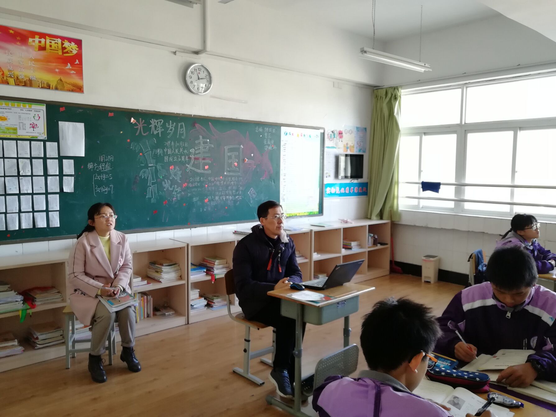 【百炼实初】名师引领，助力发展