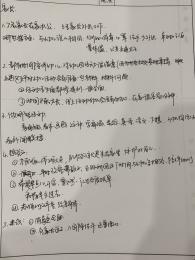 亲生命报道1_html_68d53854.jpg