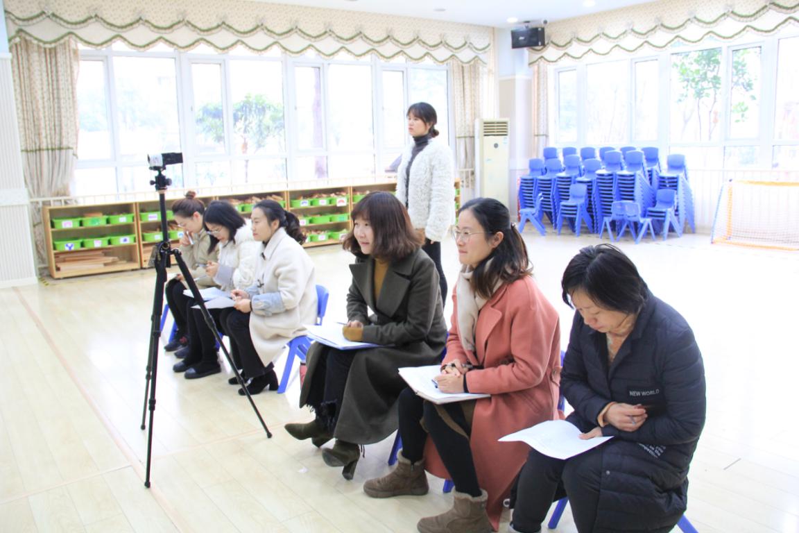 (生命迈幼·特色课程) 交流共学习 评比促成长(1)_html_45c93122.jpg