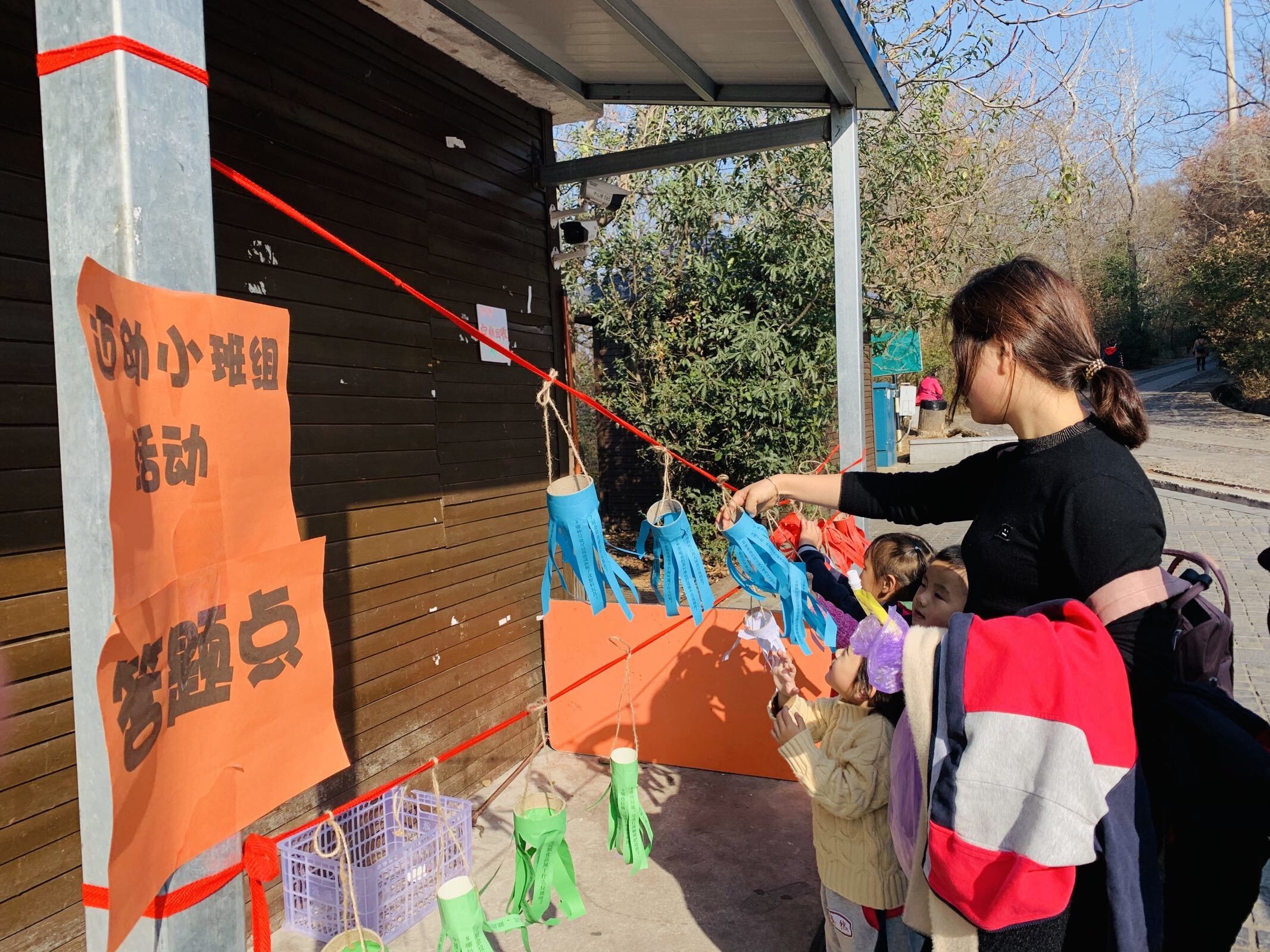 绿色环保徒步走，垃圾分类我先行_html_m740d46d7.jpg