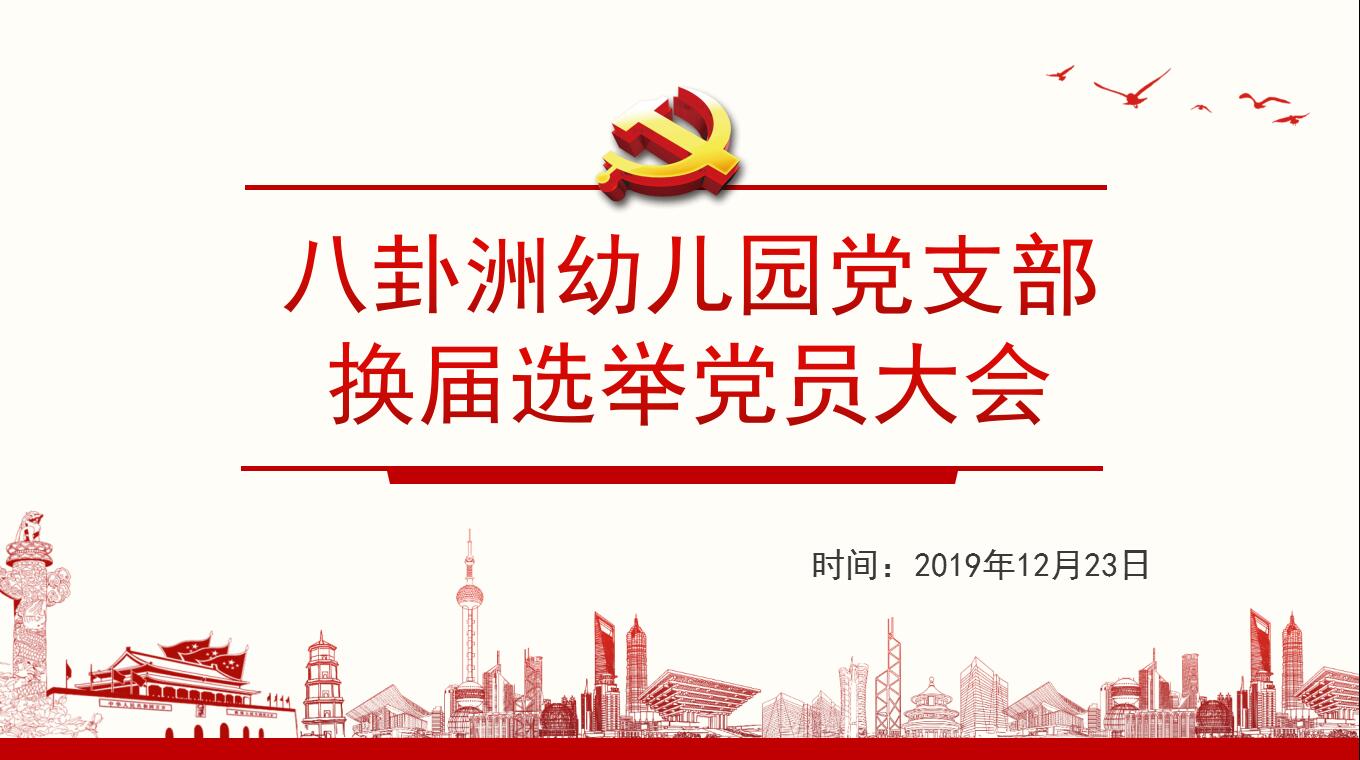 QQ截图20200102125136.jpg