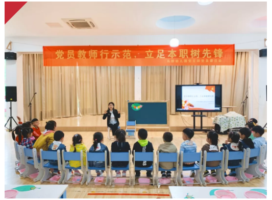 【马幼特色党建】党员教师行示范，立足本职树先锋