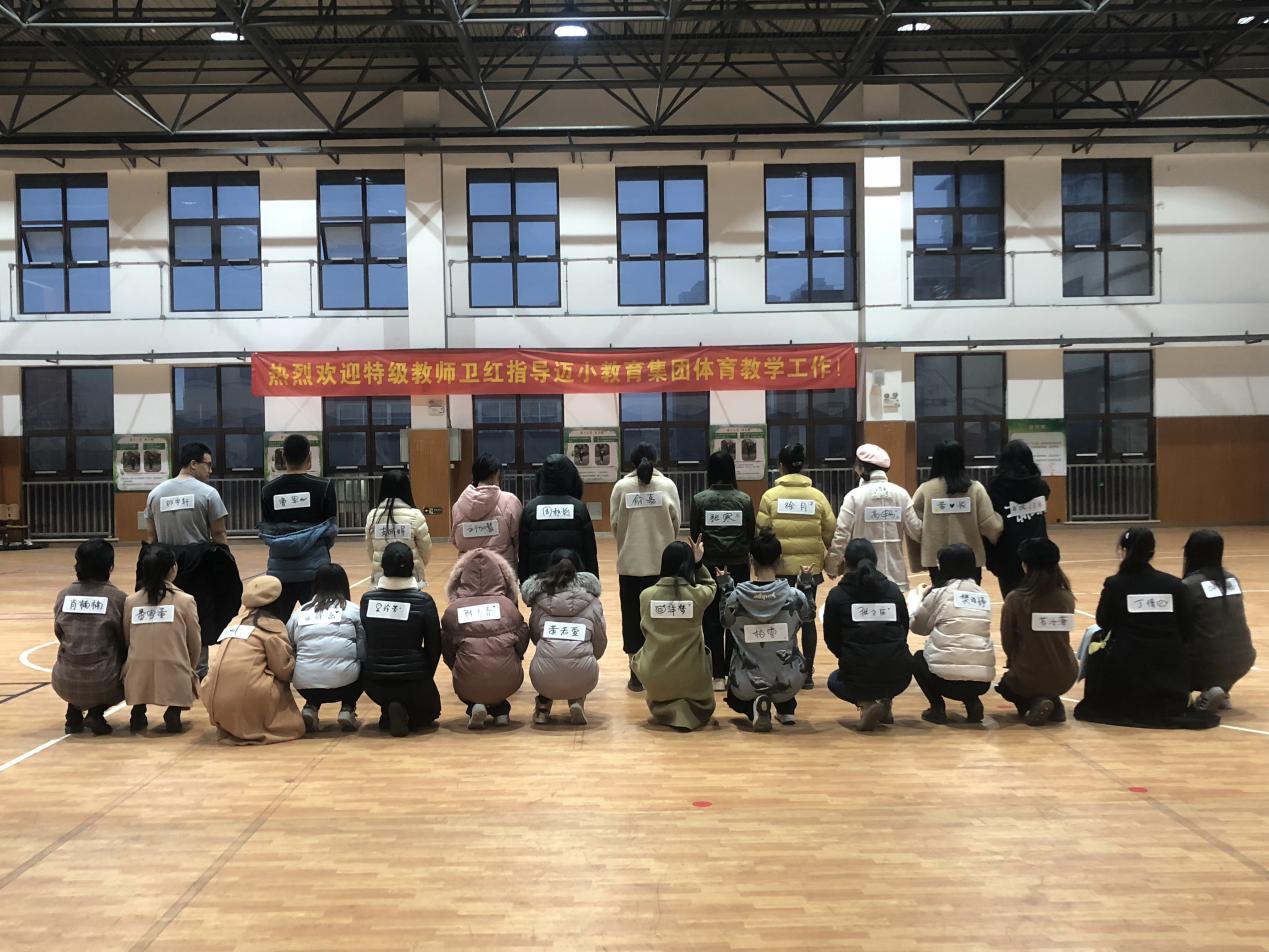 奔跑吧 青年教师!新闻稿_html_m1880ad70.jpg