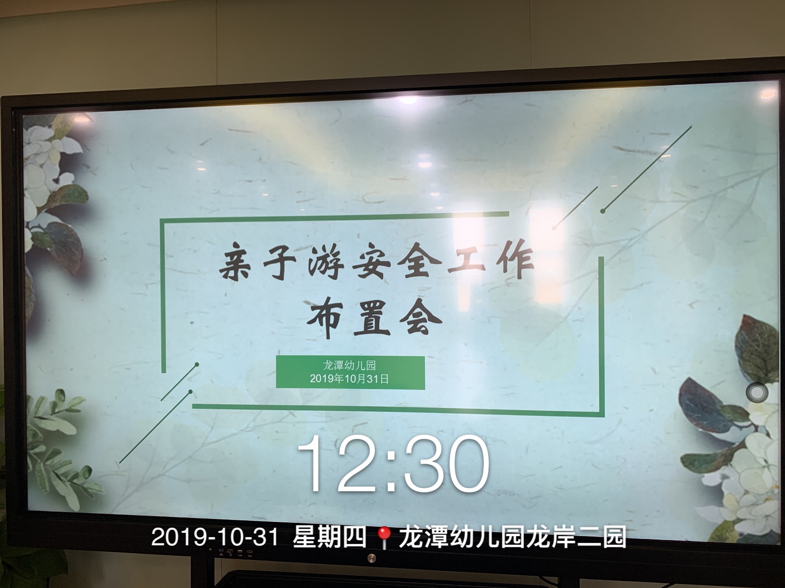 7806bf9e53a9435a.jpg