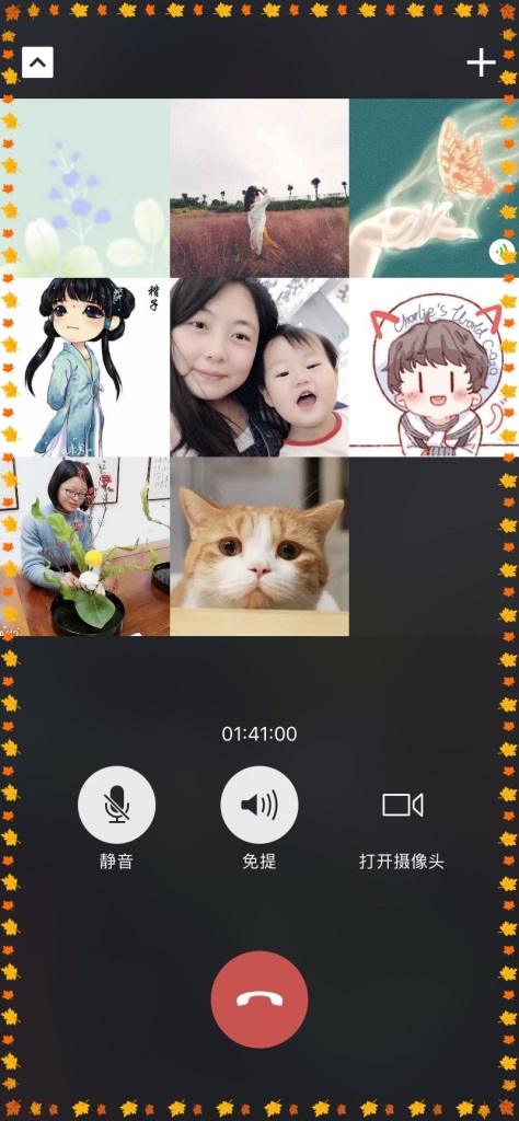 嬉戏谷3报道_html_348842e7.jpg