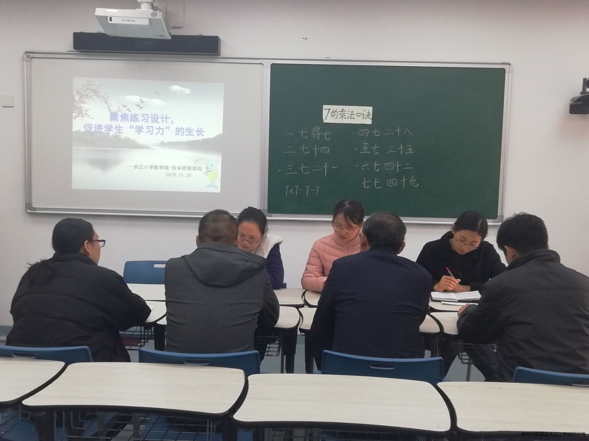 QQ图片20191120203152.jpg