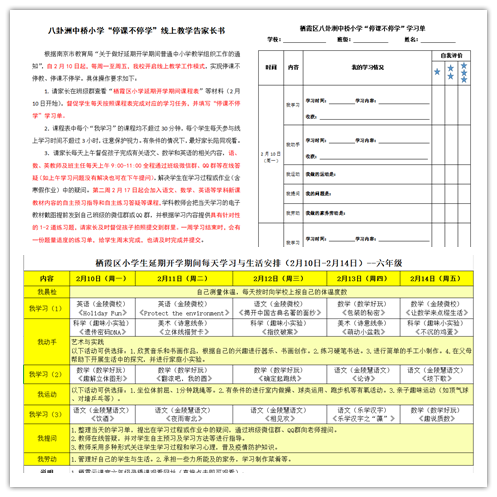 未命名3.png