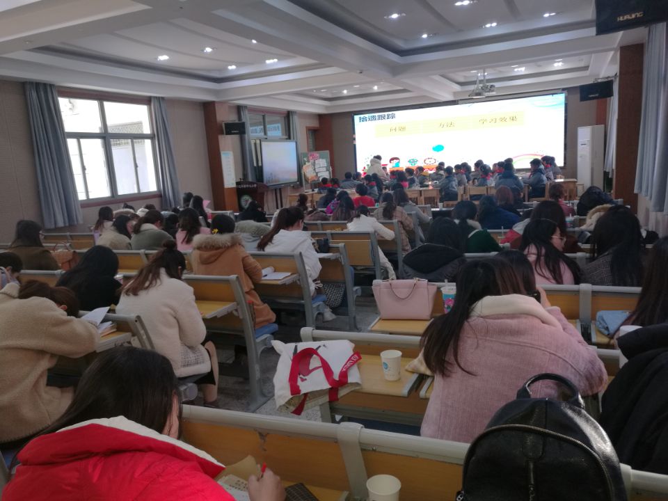 心理健康教育教研活动报道(修改)_html_m3583366a.jpg