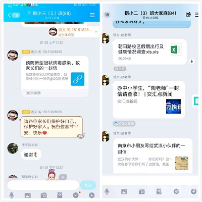 一封信.jpg
