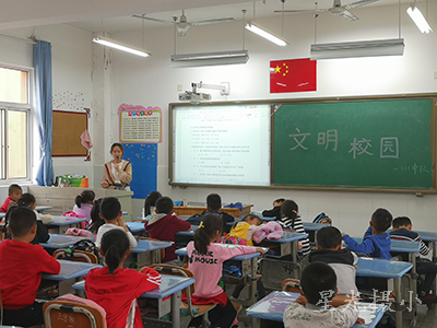 八-1.jpg