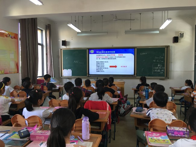 2018年9月26日_html_6dd5c7e1.jpg