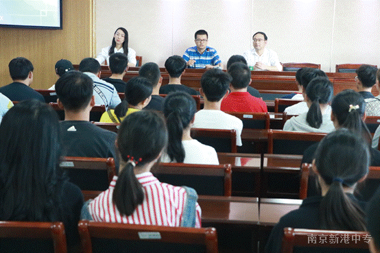 学习交流 共谋发展——我校19计算机数码3+3班赴南工院参观学习