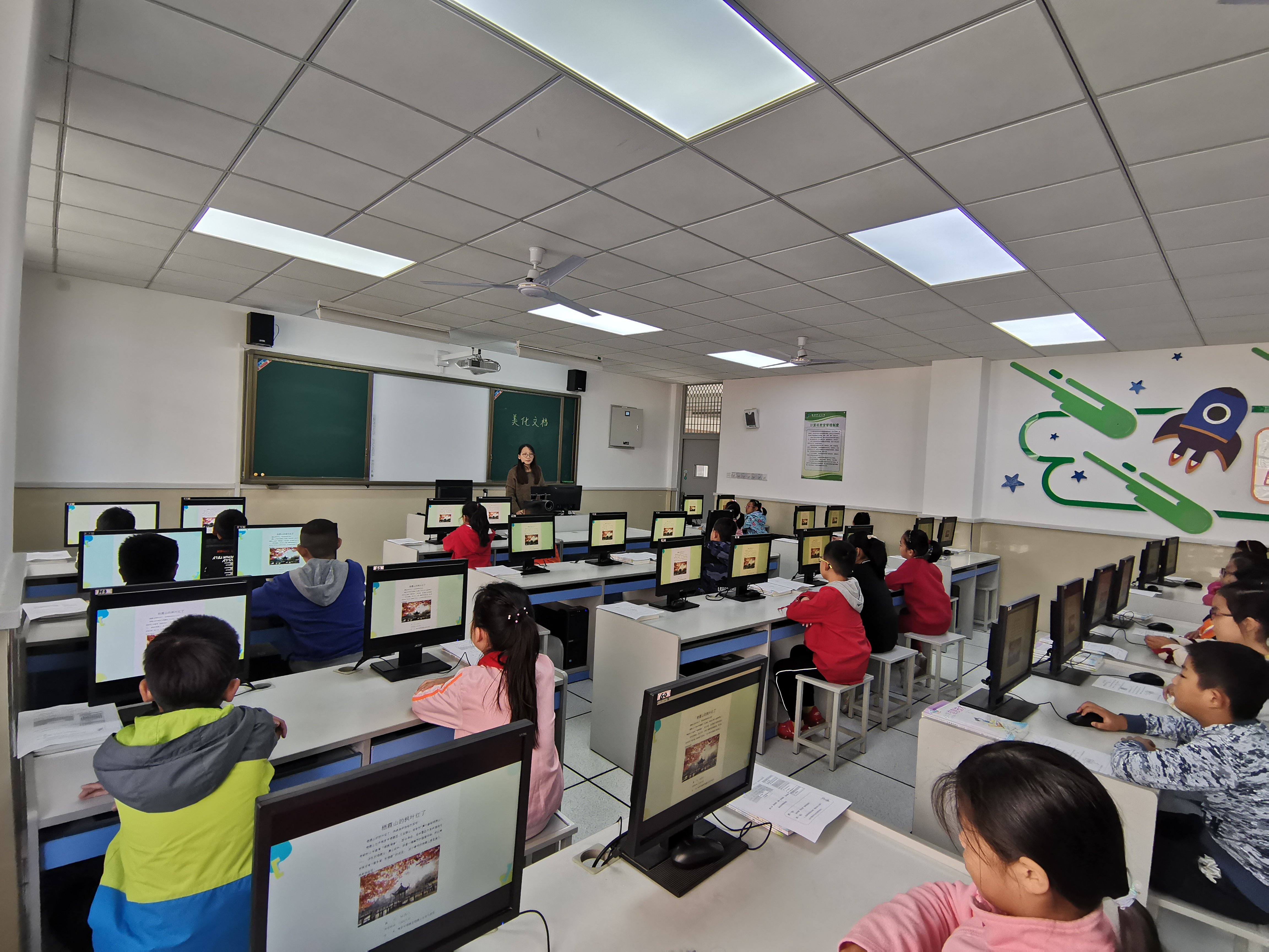 信息组第二次集体备课活动_html_38d2f45f.jpg
