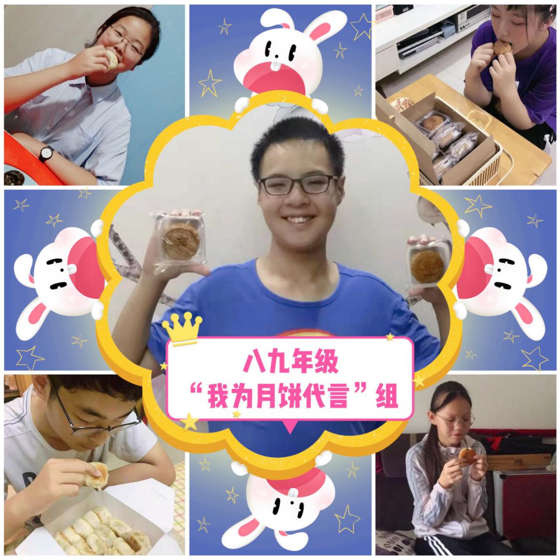 天涯共此时 美德情意至_html_m227e991c.jpg