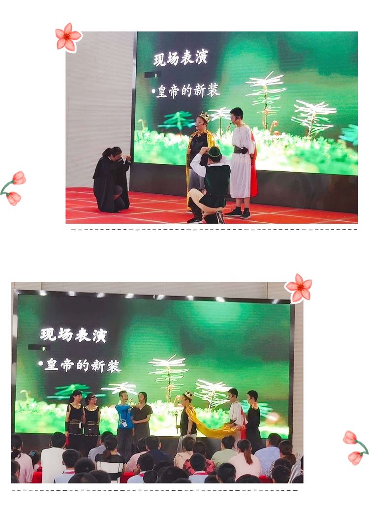 26月校本_html_1d15b073.jpg