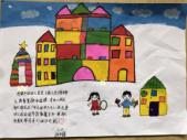 新闻稿_html_m63a3d62e.jpg