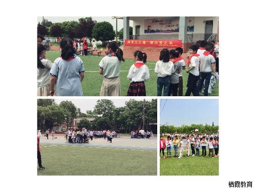 【雅韵靖小】靖安小学“溯诗文之源 探汉字之本”汉字文化节系列活动（三）
