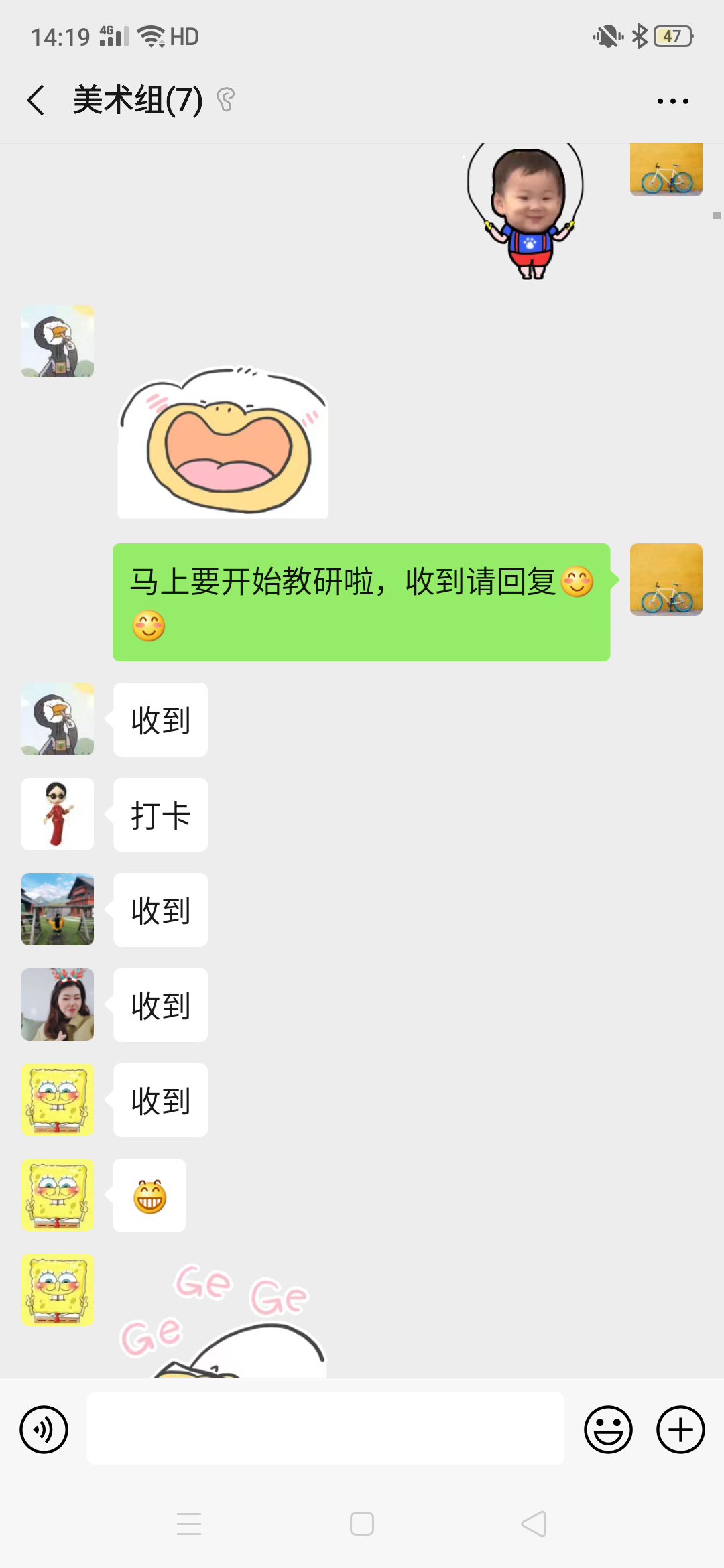 01C968ED273EFFE0BB8FE213785958DA.png