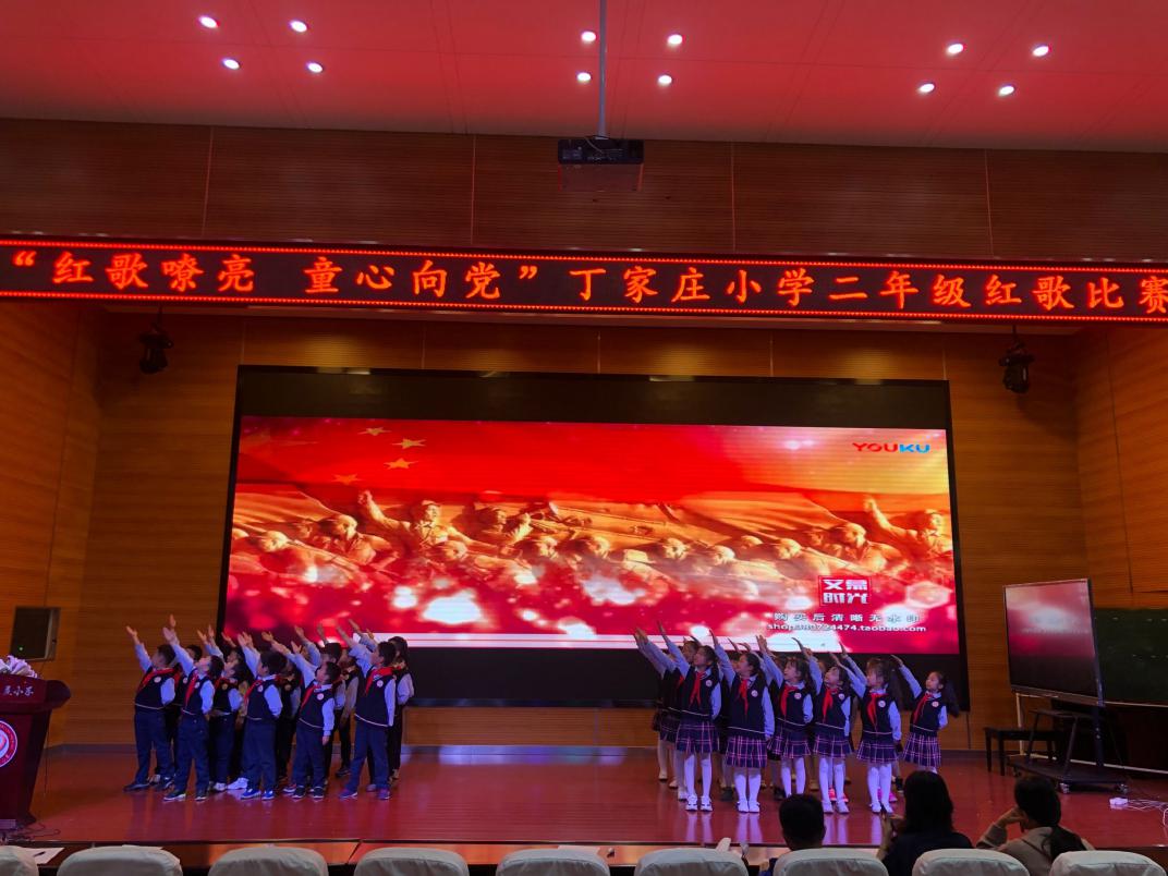 红歌嘹亮 童心向党_html_m35bbcd49.jpg