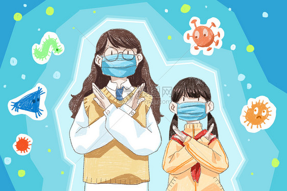 【中桥小学】防疫进行时——中桥小学疫情防控宣传教育（六）