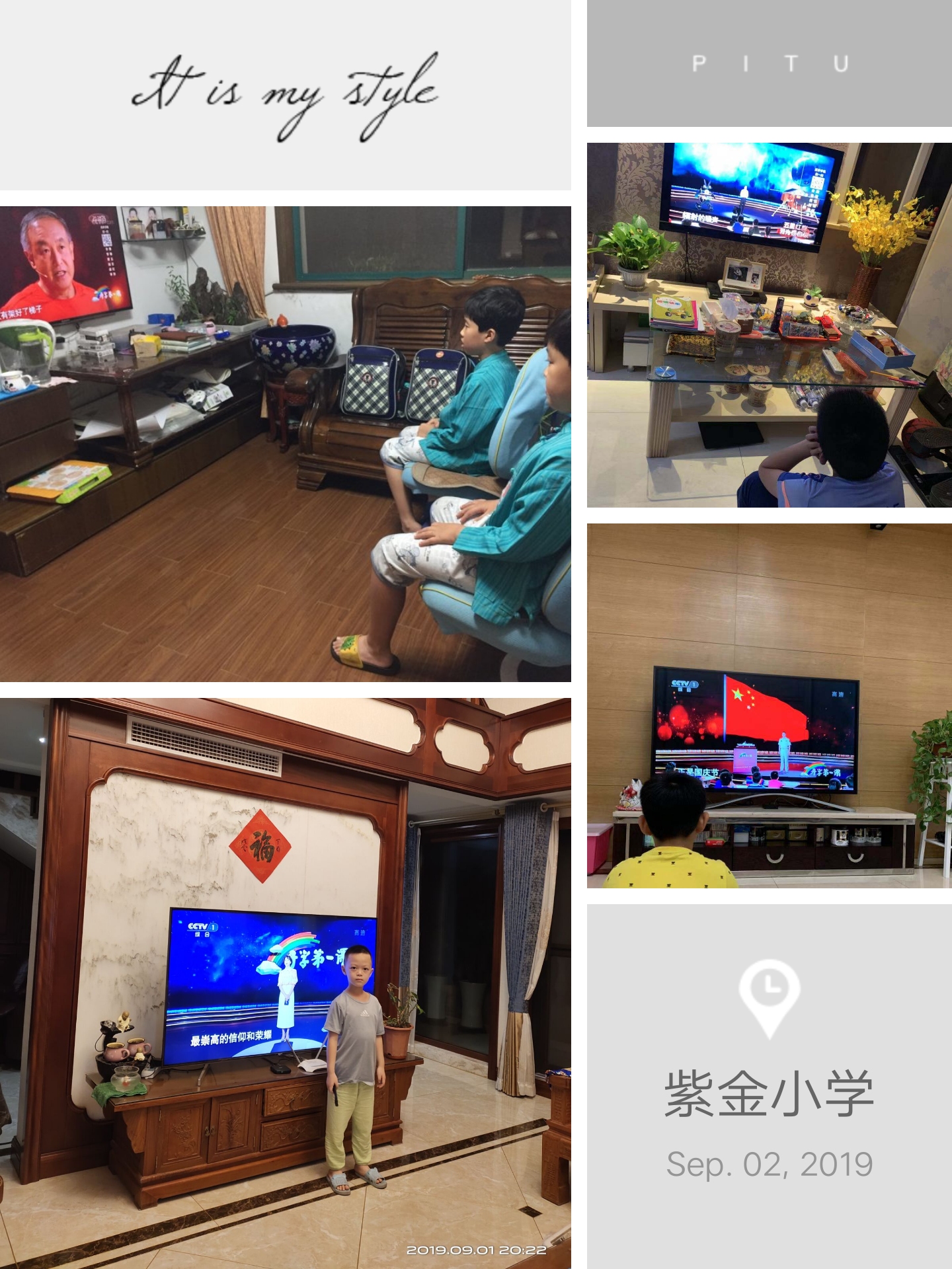 IMG_PITU_20190902_215007.jpg