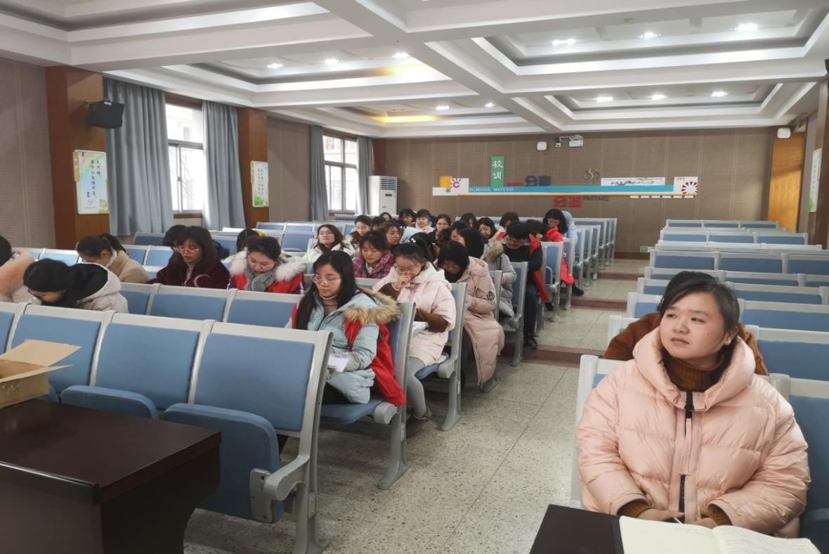 班主任会议新闻稿(2)_html_m20c14269.jpg